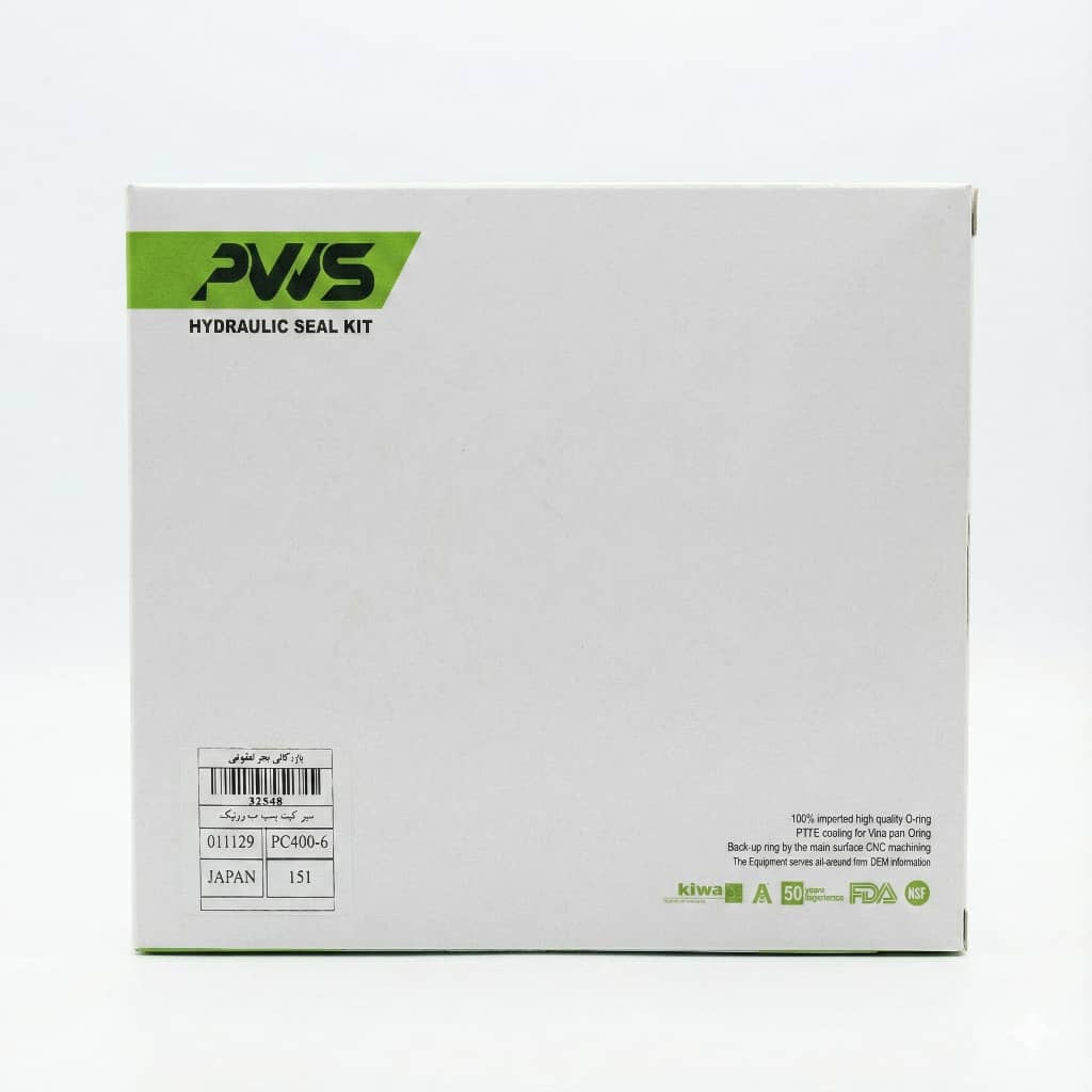 WhatsApp Image 2025-12-01 at 09.44.14_40919204