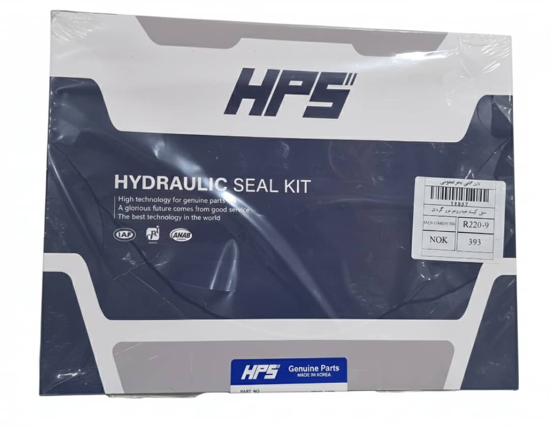 WhatsApp Image 2025-12-02 at 12.08.15_cd95eb82