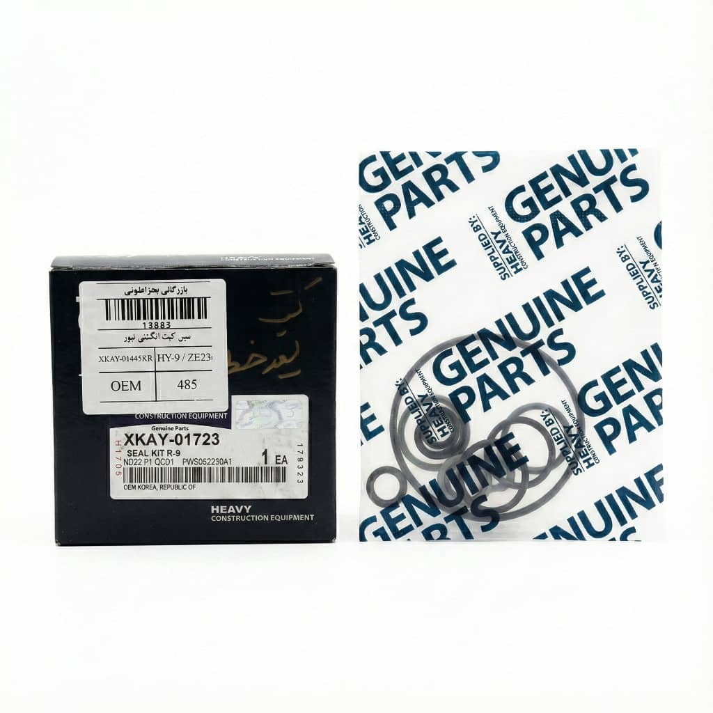 WhatsApp Image 2025-12-09 at 10.00.28_427ea83d سیل کیت انگشتی لیور(TURNING JOINT) بیل مکانیکی هیوندا XKAY-01445KR/ZE230/HY-9(R180 R210 R220 R330 R520 R340 R430)