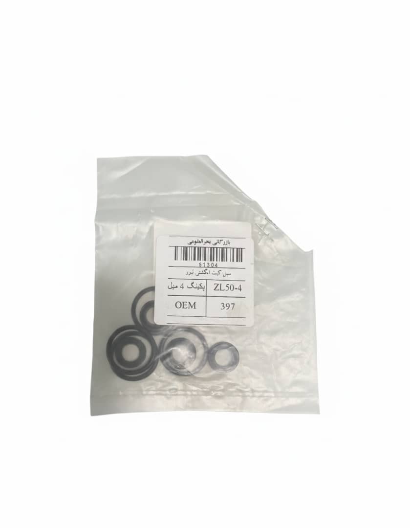 WhatsApp Image 2025-12-15 at 15.20.42_fb96f535