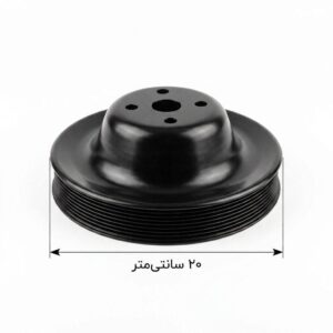 پولي پروانه موتور کمنز/ 6CT-8K-20CM/4943445