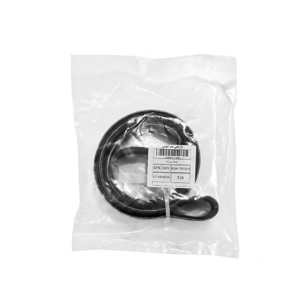 photo29030056871 تسمه پروانه/R500-7/R520-9/8PK1609